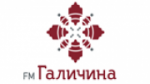 Écouter FM Галичина en live Écouter FM Галичина en live