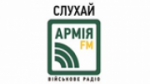 Écouter Армія FM en direct