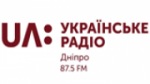 Écouter UA: Українське радіо. Дніпро en direct