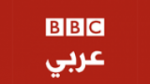 Écouter BBC Arabic en ligne