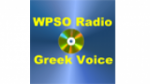 Écouter Greek Voice Radio en live