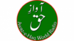 Écouter Awaz-e-Haq World Radio en live