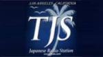 Écouter TJS Japanese Radio Station en direct