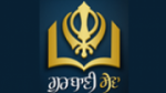 Écouter GurbaniSewa - Akhand Paath Sri Guru Granth Sahib Ji en live