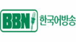 Écouter BBN Radio Korean en direct