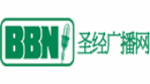 Écouter BBN Radio Chinese en live