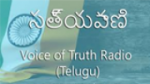 Écouter Voice of Truth Radio (Telugu) en direct