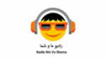 Écouter Radio Ma Va Shoma en direct Écouter Radio Ma Va Shoma en direct