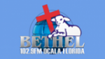 Écouter Bethel Radio en direct