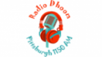 Écouter Radio Dhoom en live
