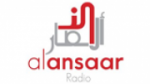 Écouter Radio Al Ansaar Pietermaritzburg en direct