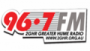 Écouter 2GHR Greater Hume Radio Écouter 2GHR Greater Hume Radio