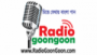 Écouter Radio GoonGoon Écouter Radio GoonGoon