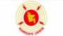 Écouter Bangladesh Betar Écouter Bangladesh Betar