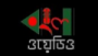 Écouter Bangla Wadio Écouter Bangla Wadio