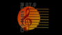 Rádio Cultura