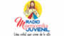 Écouter Radio Misericordia Juvenil Écouter Radio Misericordia Juvenil