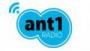 Écouter Ant1 Radio Écouter Ant1 Radio