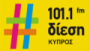 Écouter Radio Δίεση 101.1 FM Écouter Radio Δίεση 101.1 FM