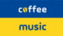 Écouter Antenne Bayern Coffee Music Écouter Antenne Bayern Coffee Music