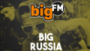 Écouter bigFM bigMUZYKA en ligne
