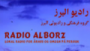 Écouter Radio Alborz Écouter Radio Alborz