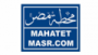 Écouter Mahatet Masr Écouter Mahatet Masr