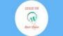 Sense Fm