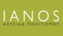 Ianos Radio
