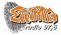 Écouter Stigma Radio