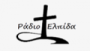 Radio Elpida