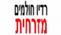 Écouter Holmim Mizra Hit Écouter Holmim Mizra Hit