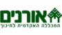 Radio Oranim