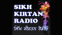 Écouter Sikh Kirtan Radio Écouter Sikh Kirtan Radio