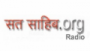 Satsahib Radio
