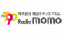 Écouter Radio MOMO Écouter Radio MOMO