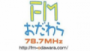 Écouter FM Odawara Écouter FM Odawara