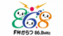Écouter FM Karatsu Écouter FM Karatsu