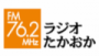 Radio Takaoka