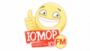 Écouter Юмор FM Казахстан Écouter Юмор FM Казахстан