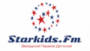 Écouter Starkids.fm Écouter Starkids.fm