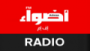 Écouter Adwaafm 1 Écouter Adwaafm 1