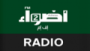 Écouter Adwaafm 2 en ligne Écouter Adwaafm 2 en live