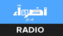 Écouter Adwaafm 5 en ligne Écouter Adwaafm 5 en live