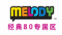Écouter Melody CHI Classic 80 en direct Écouter Melody CHI Classic 80 en ligne