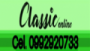 Écouter Classic FM Online Écouter Classic FM Online