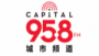 Écouter Capital 958 Écouter Capital 958