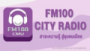 Écouter FM100 CMU