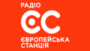 Écouter Радио ЕС