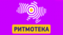 Écouter Країна ФМ Ритмотека en direct Écouter Країна ФМ Ритмотека en ligne